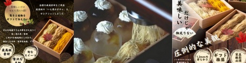 �����������΂̂悤�ȍ����a�I�����u�����I���T�C�g